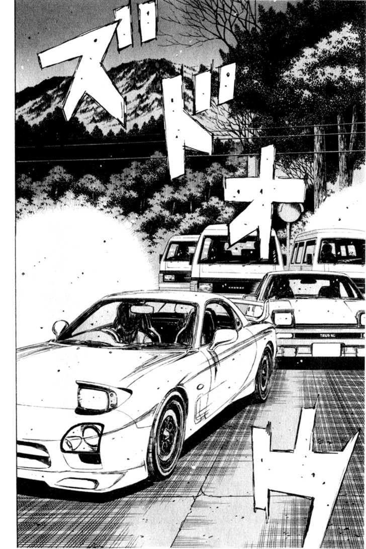 Read Initial D Manga Online