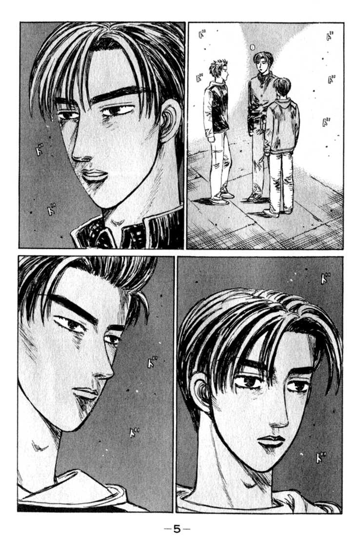 Read Initial D Manga Online