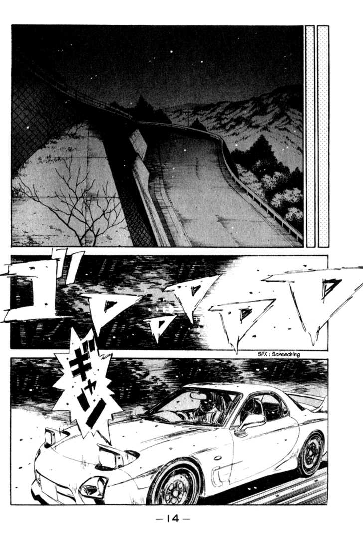 Read Initial D Manga Online