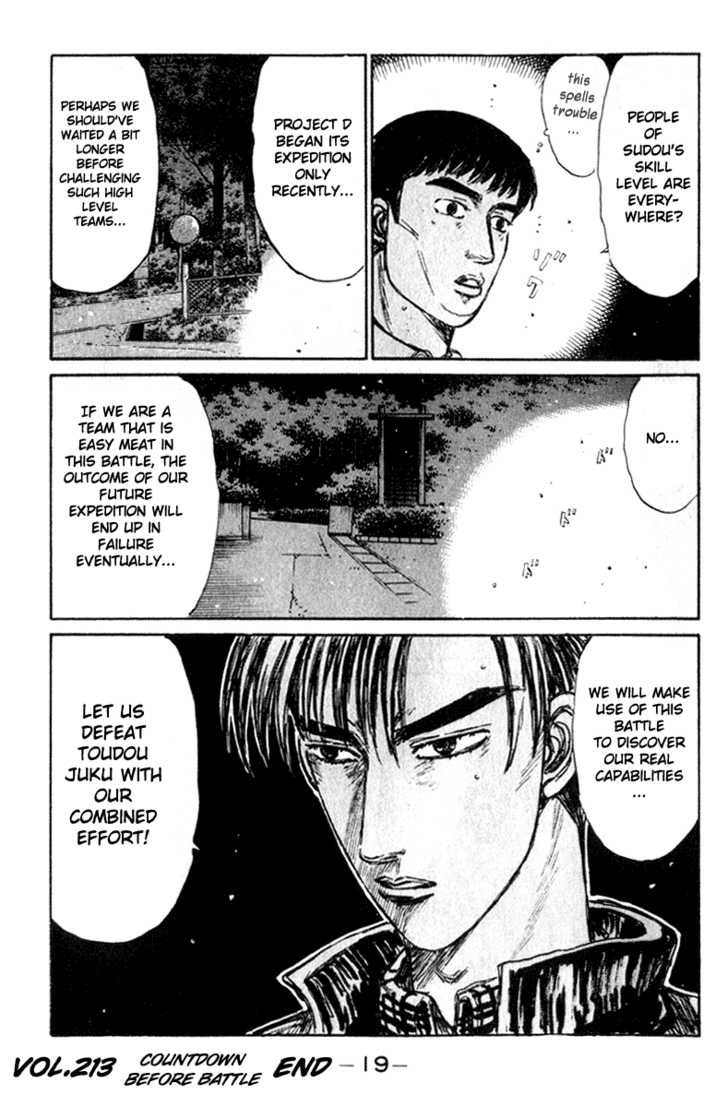 Read Initial D Manga Online