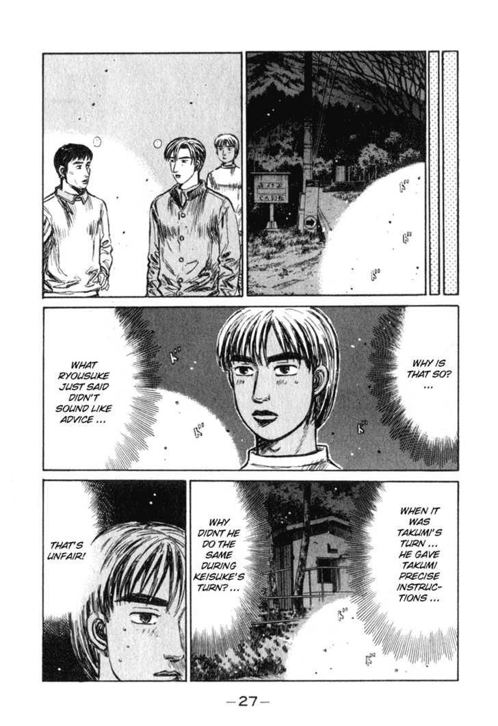Read Initial D Manga Online