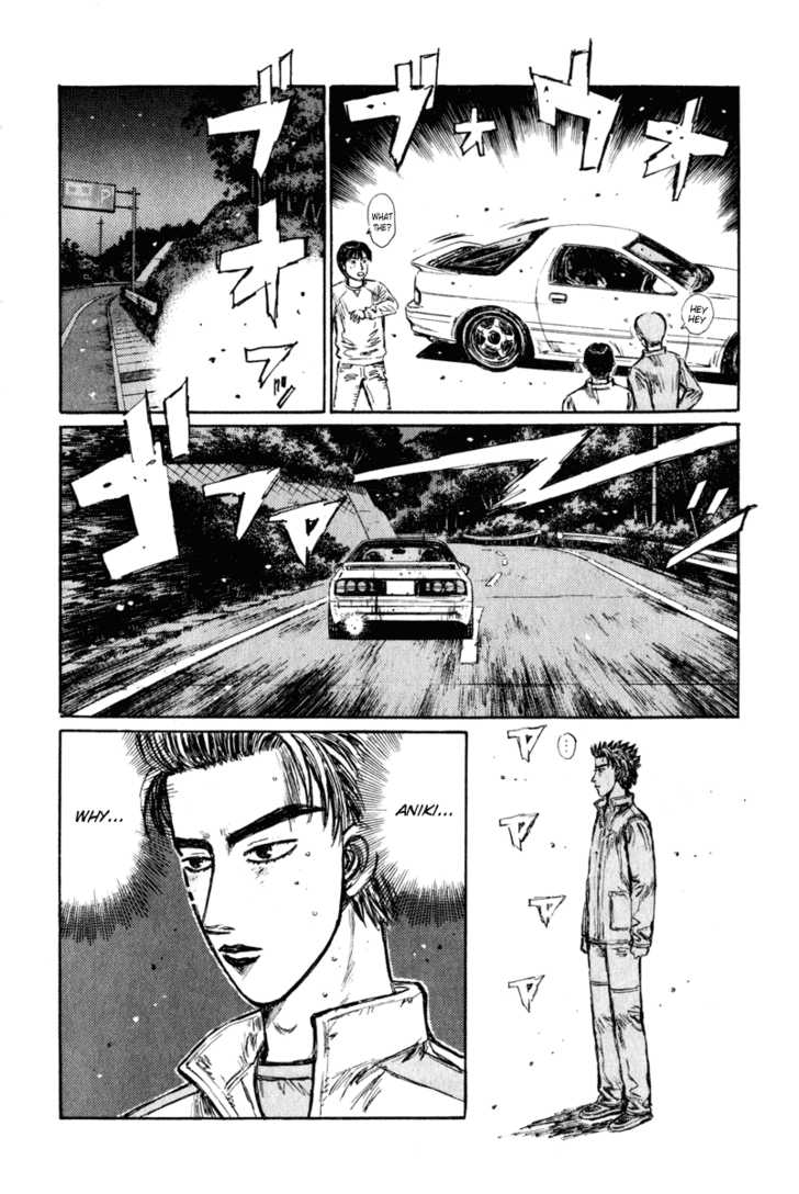 Read Initial D Manga Online