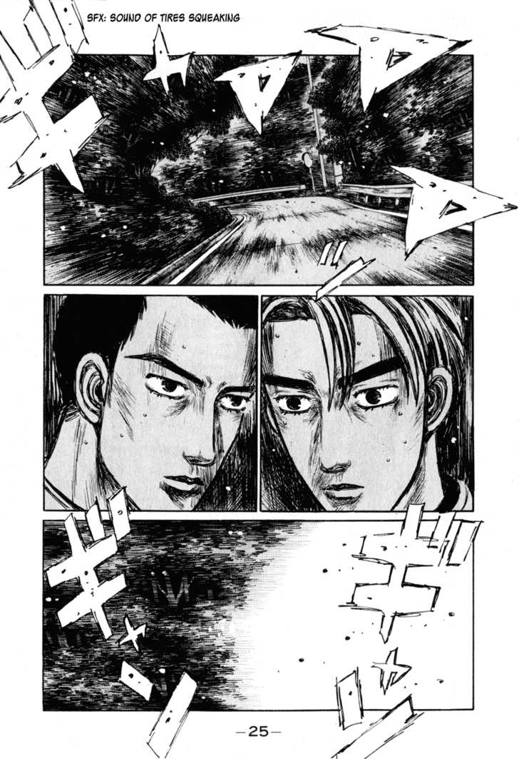 Read Initial D Manga Online