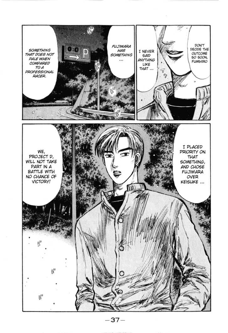 Read Initial D Manga Online