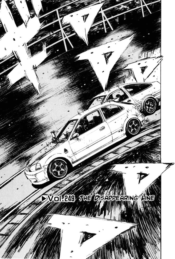 Read Initial D Manga Online