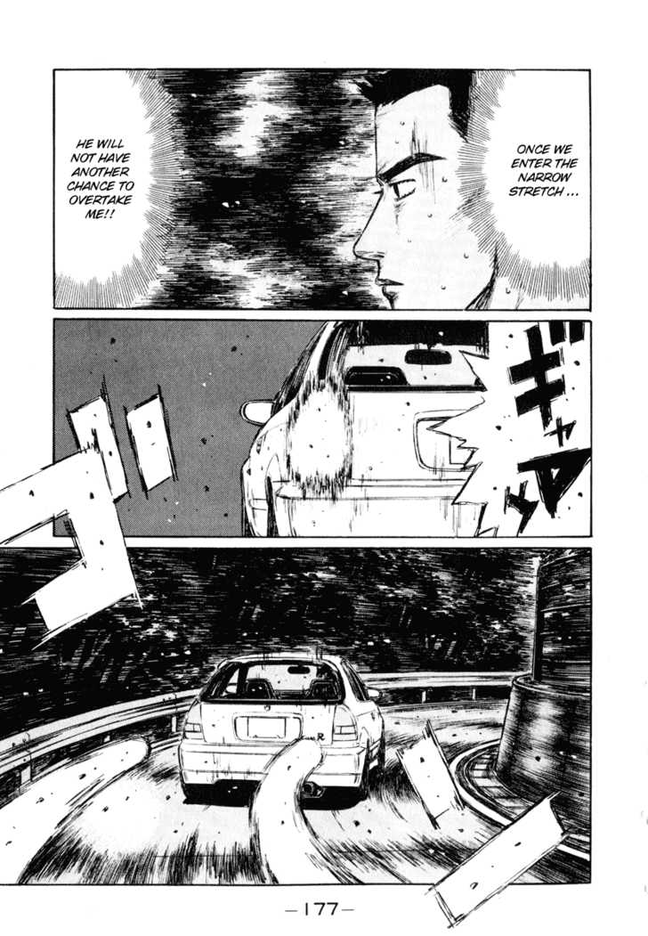 Read Initial D Manga Online