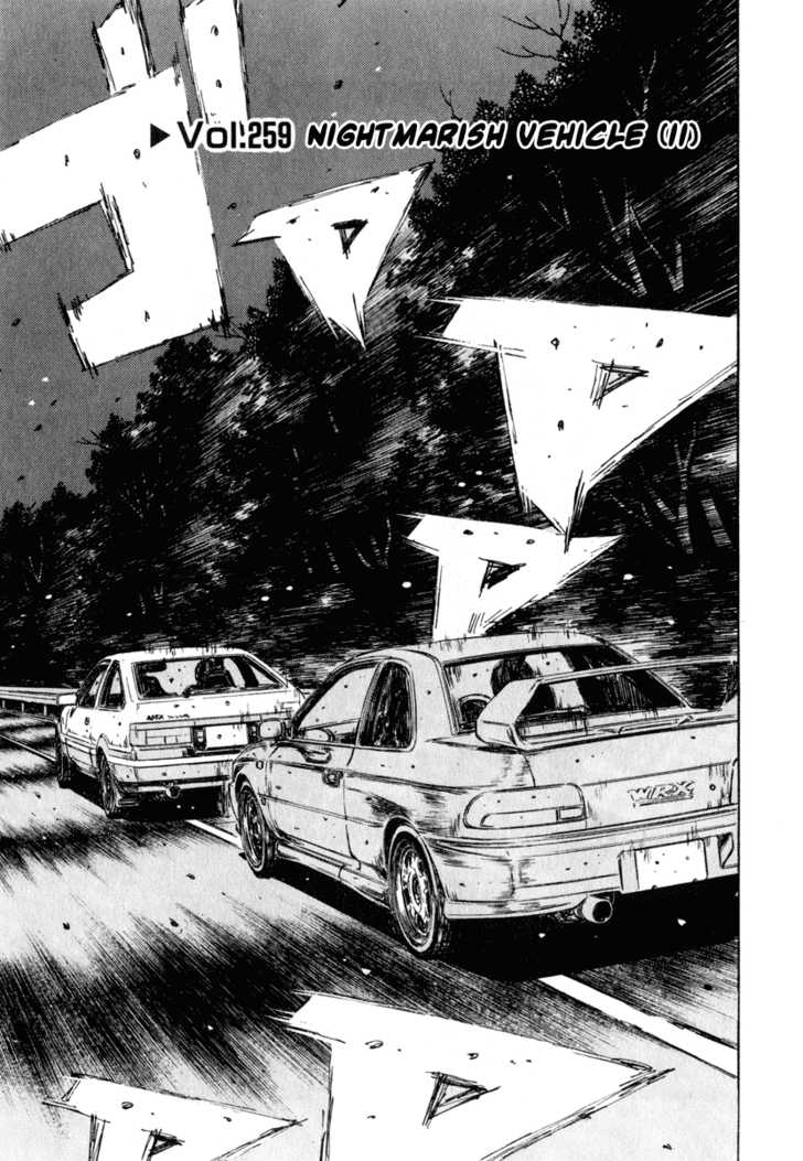 Read Initial D Manga Online