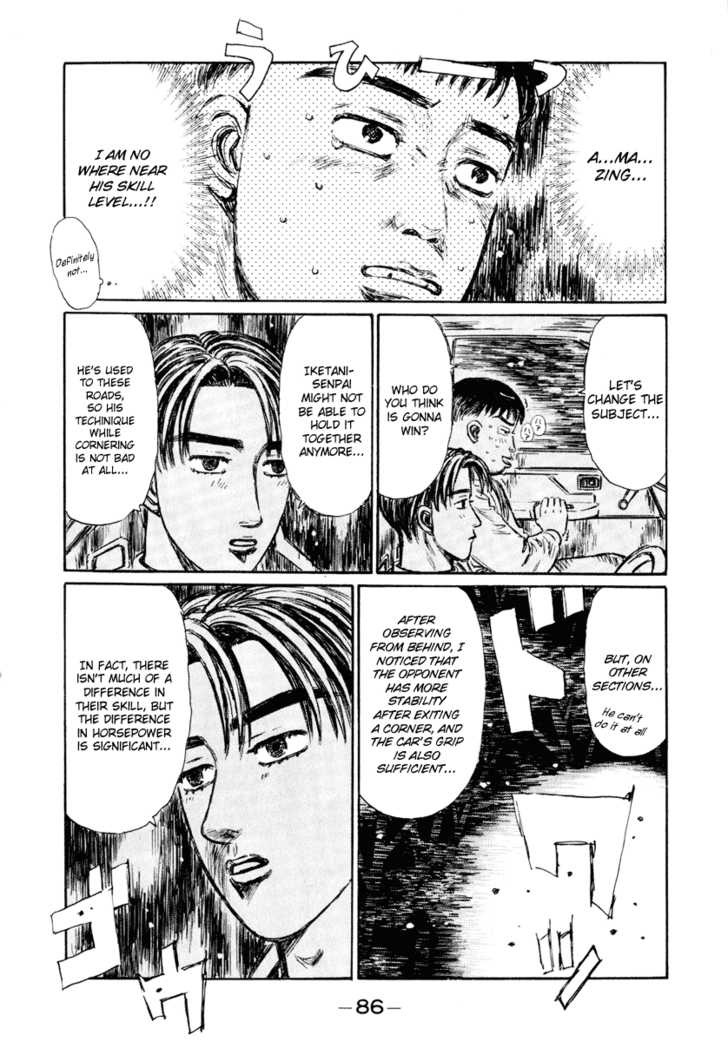 Read Initial D Manga Online
