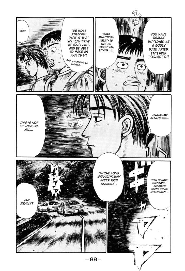 Read Initial D Manga Online