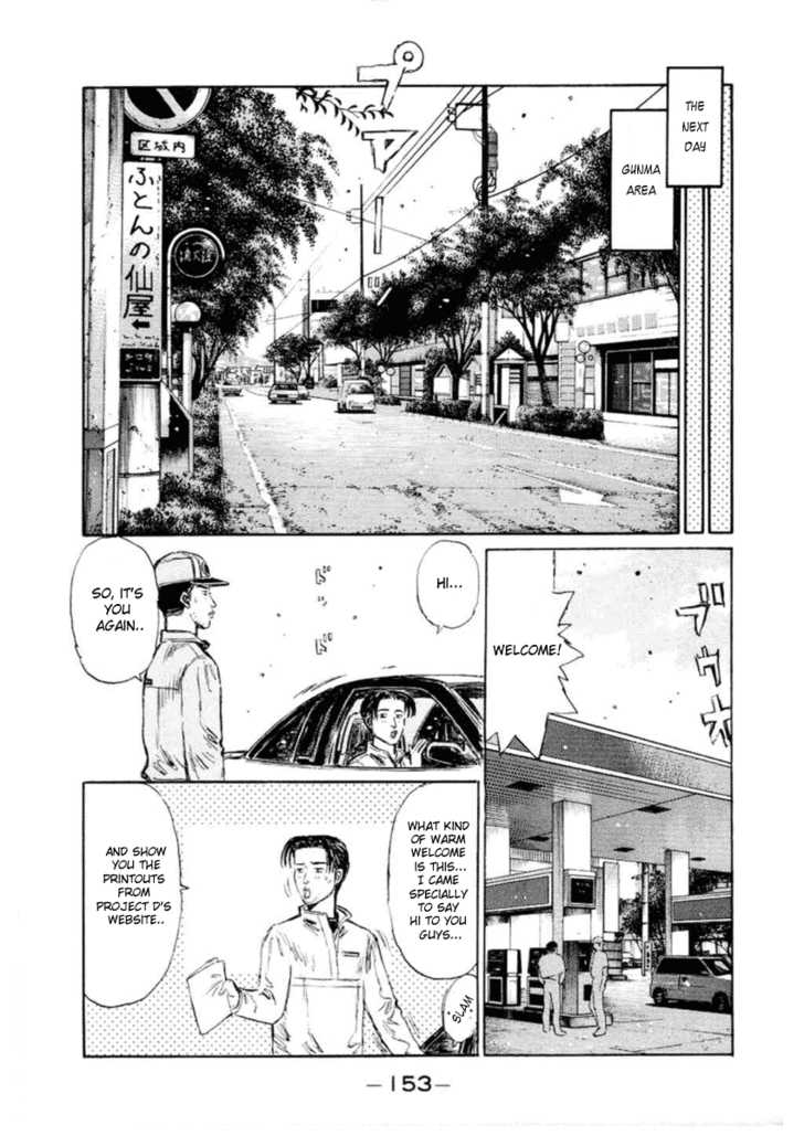 Read Initial D Manga Online