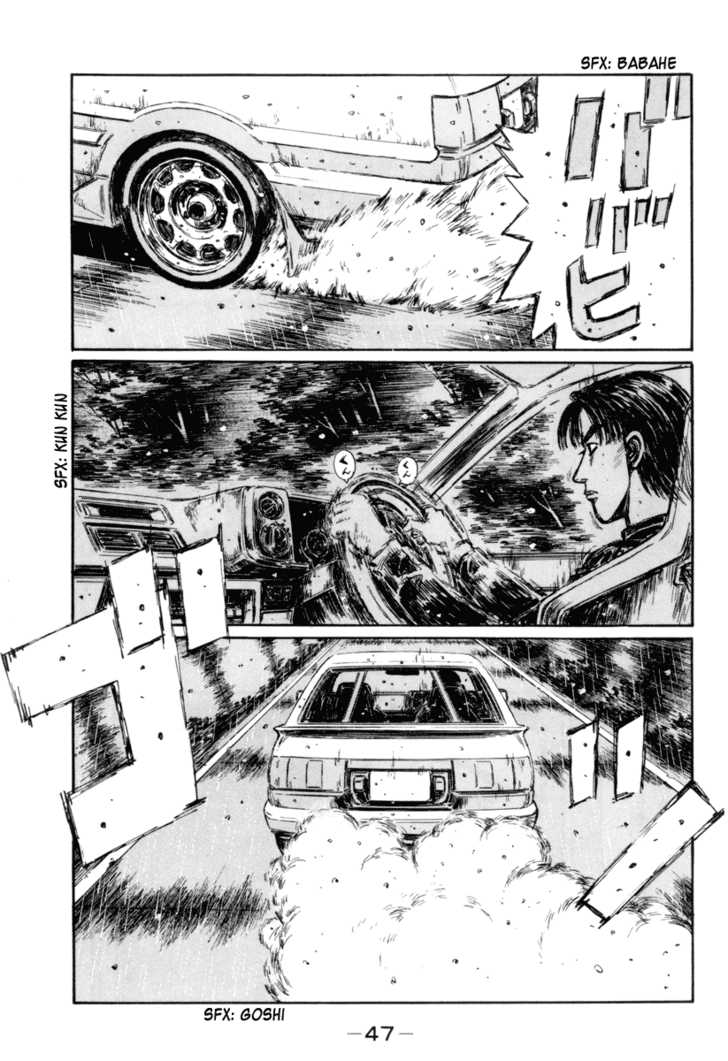 Read Initial D Manga Online