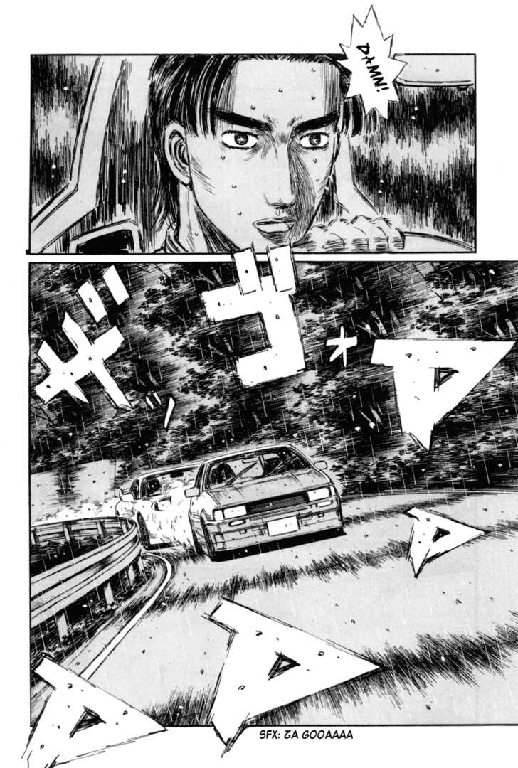 Read Initial D Manga Online