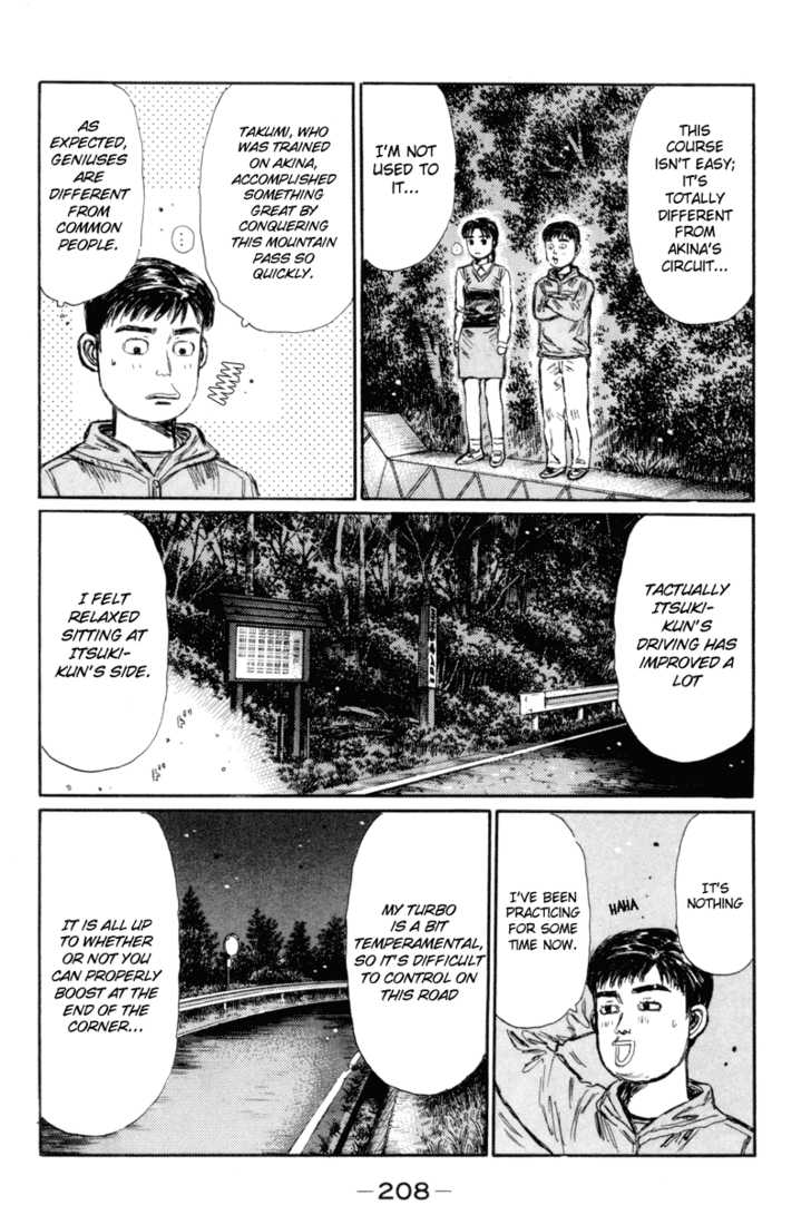 Read Initial D Manga Online