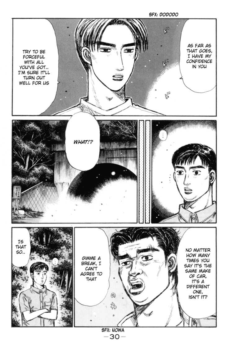 Read Initial D Manga Online