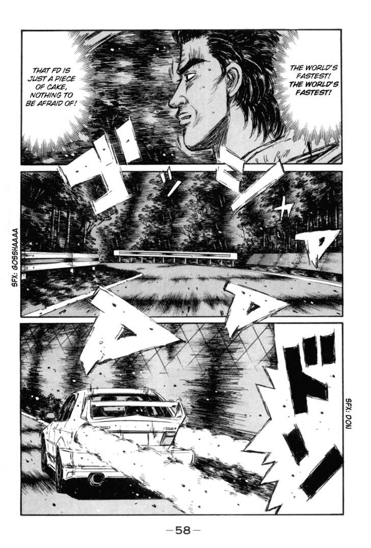 Read Initial D Manga Online
