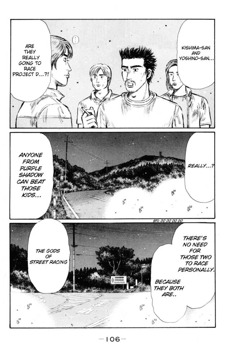Read Initial D Manga Online