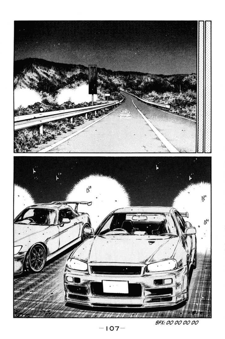 Read Initial D Manga Online
