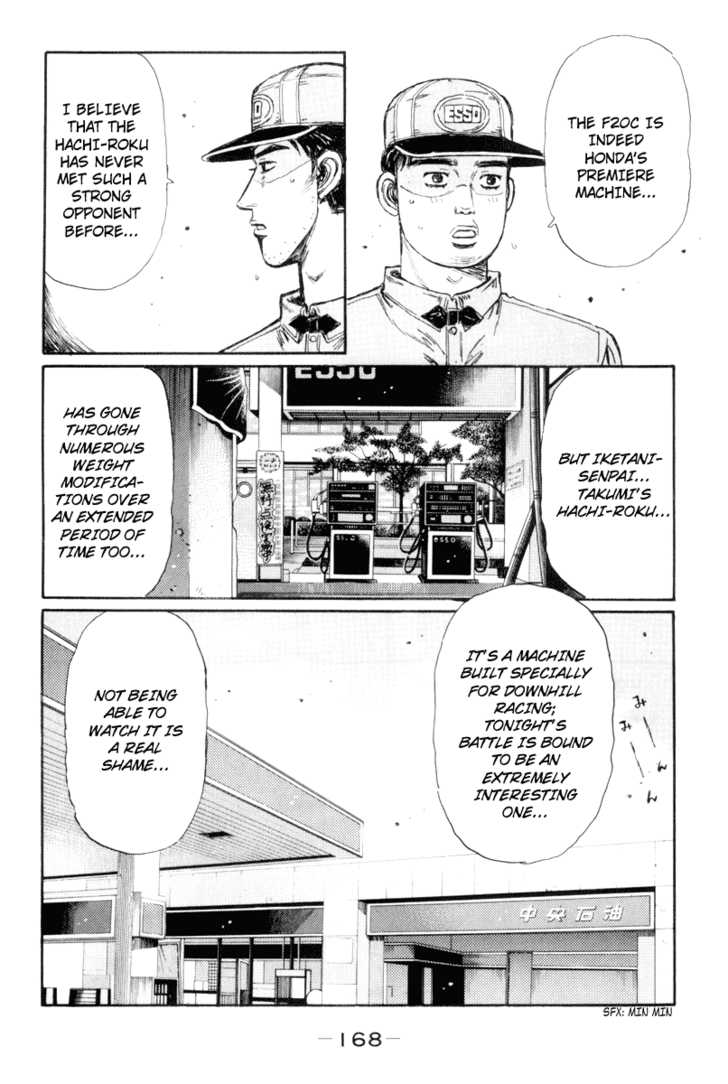 Read Initial D Manga Online