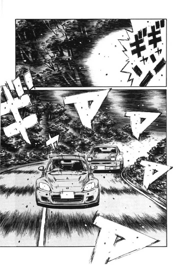 Read Initial D Manga Online