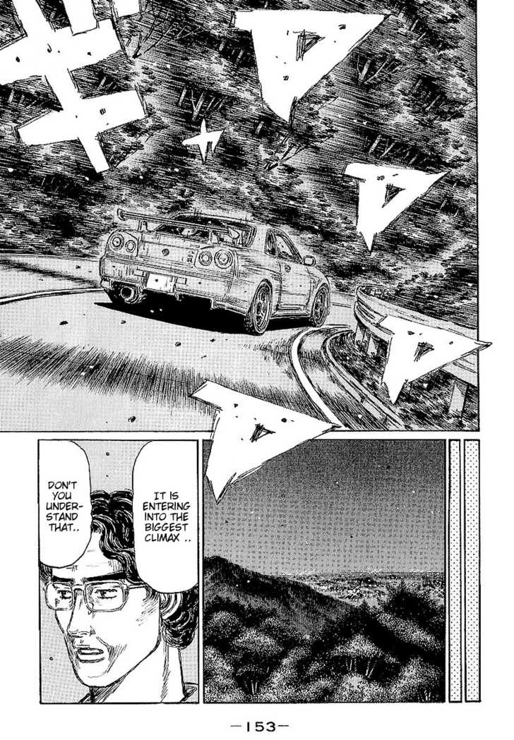 Read Initial D Manga Online