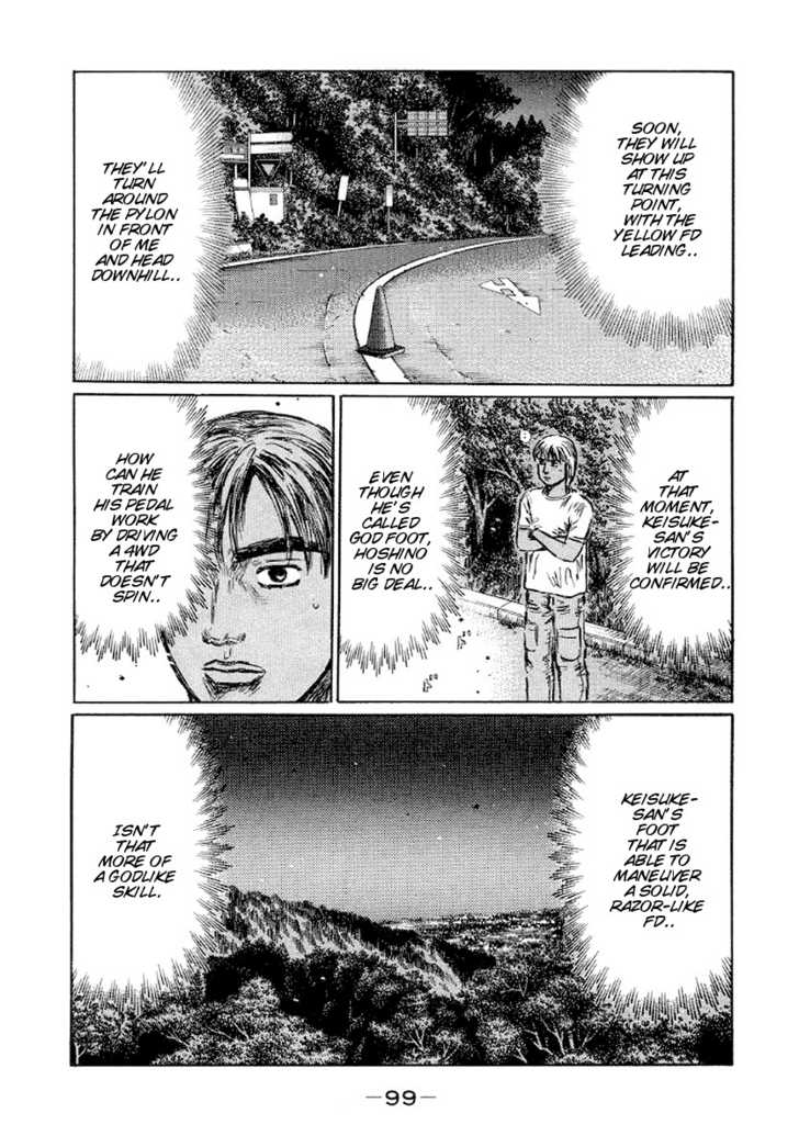 Read Initial D Manga Online