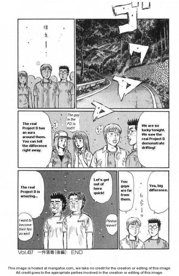 Read Initial D Manga Online