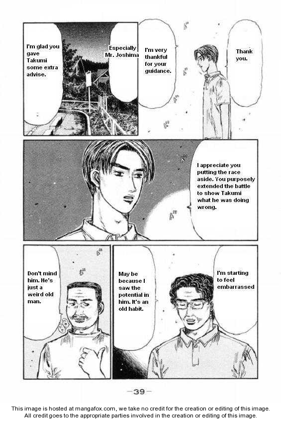 Read Initial D Manga Online