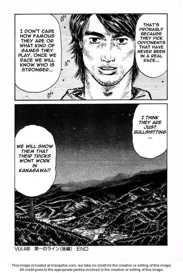 Read Initial D Manga Online