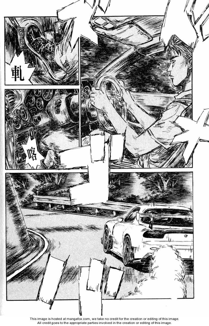 Read Initial D Manga Online