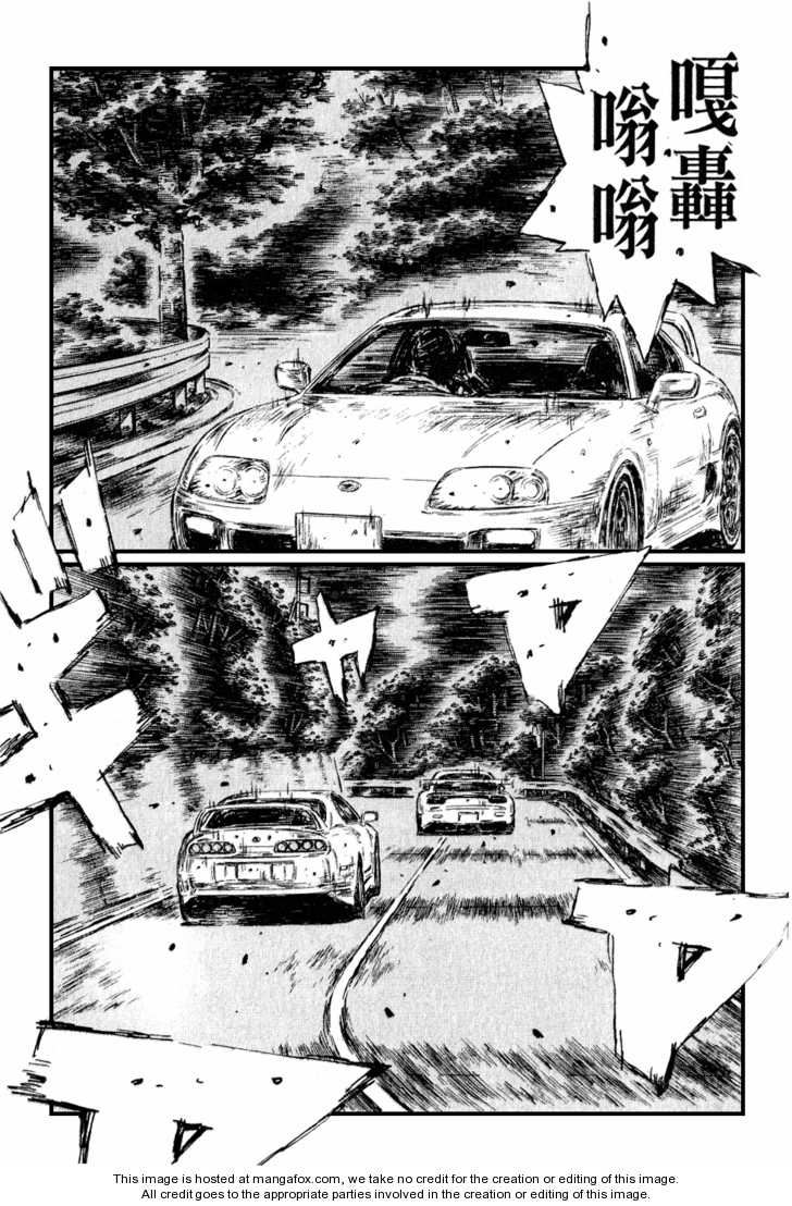 Read Initial D Manga Online