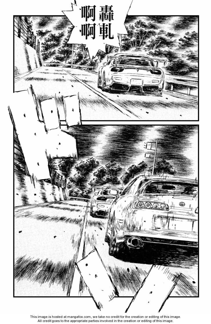 Read Initial D Manga Online