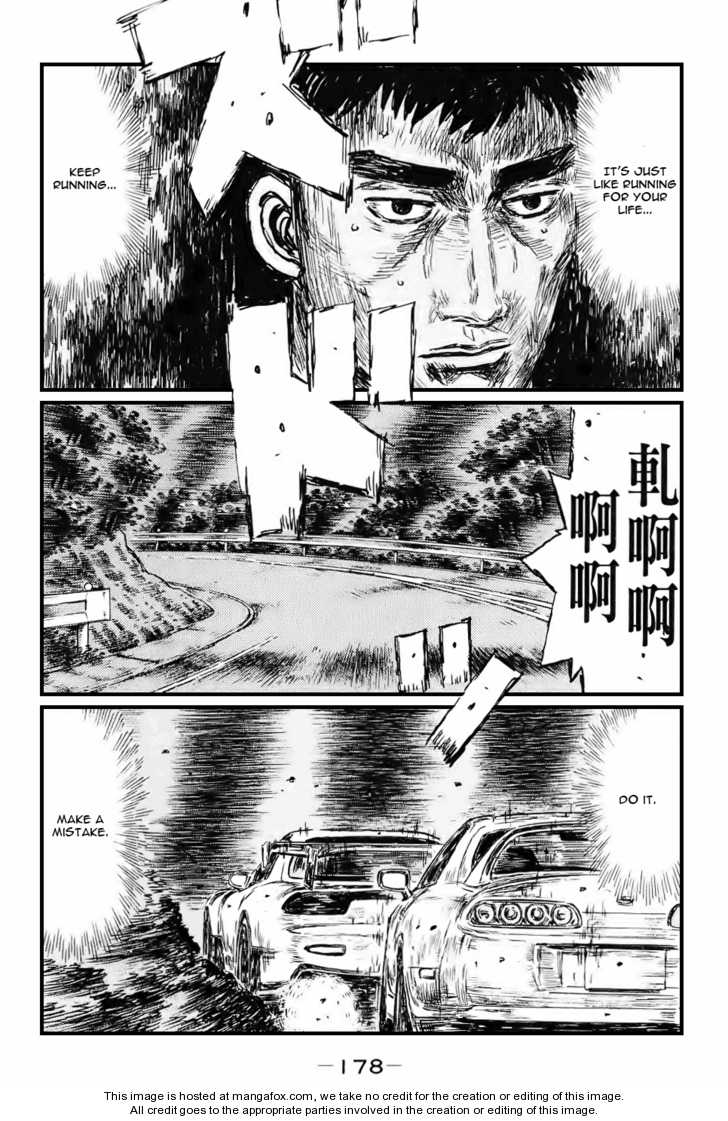 Read Initial D Manga Online