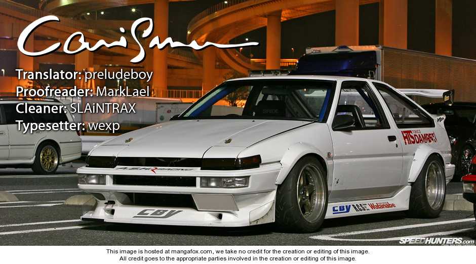 Read Initial D Manga Online