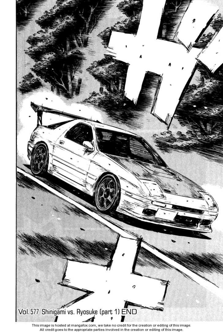 Read Initial D Manga Online