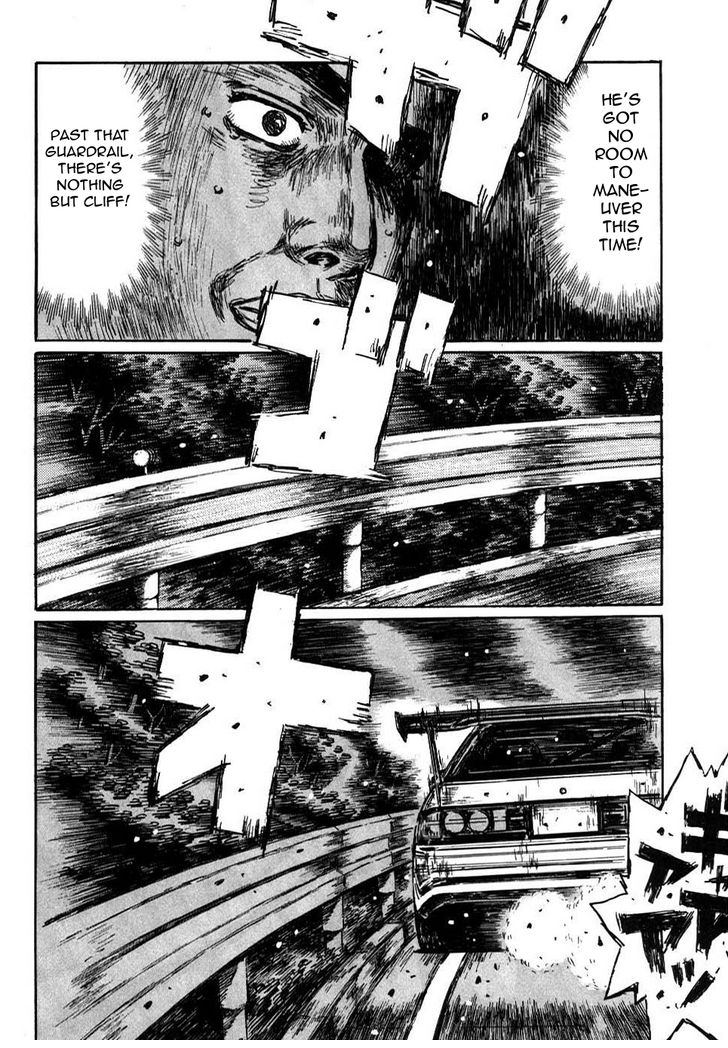 Read Initial D Manga Online