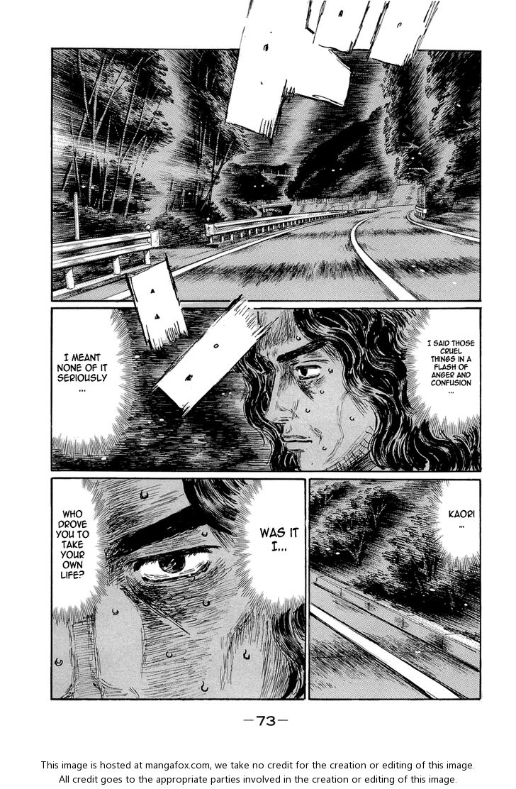 Read Initial D Manga Online