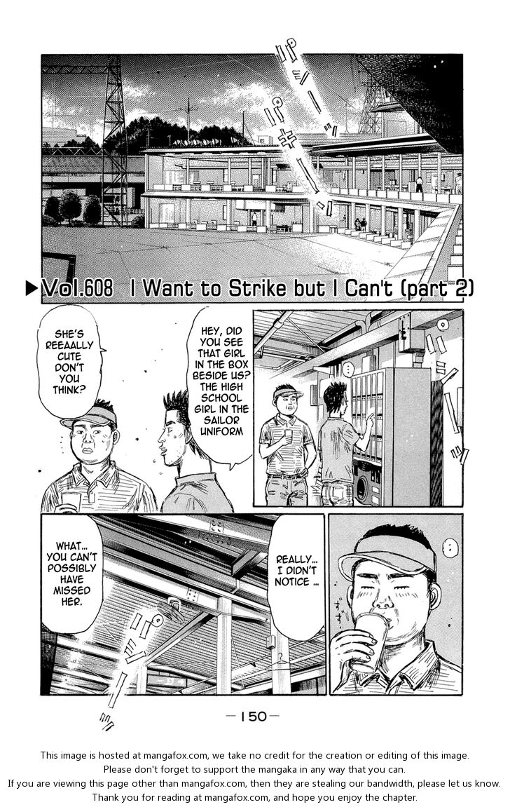 Read Initial D Manga Online
