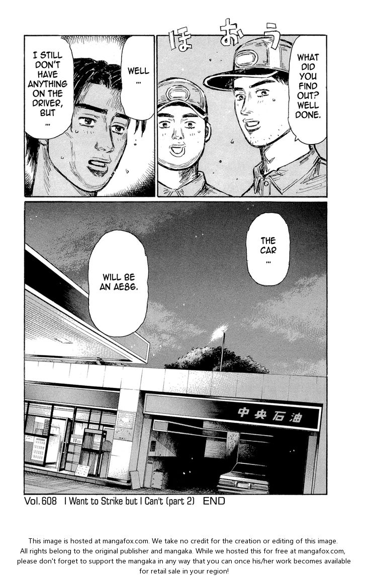 Read Initial D Manga Online