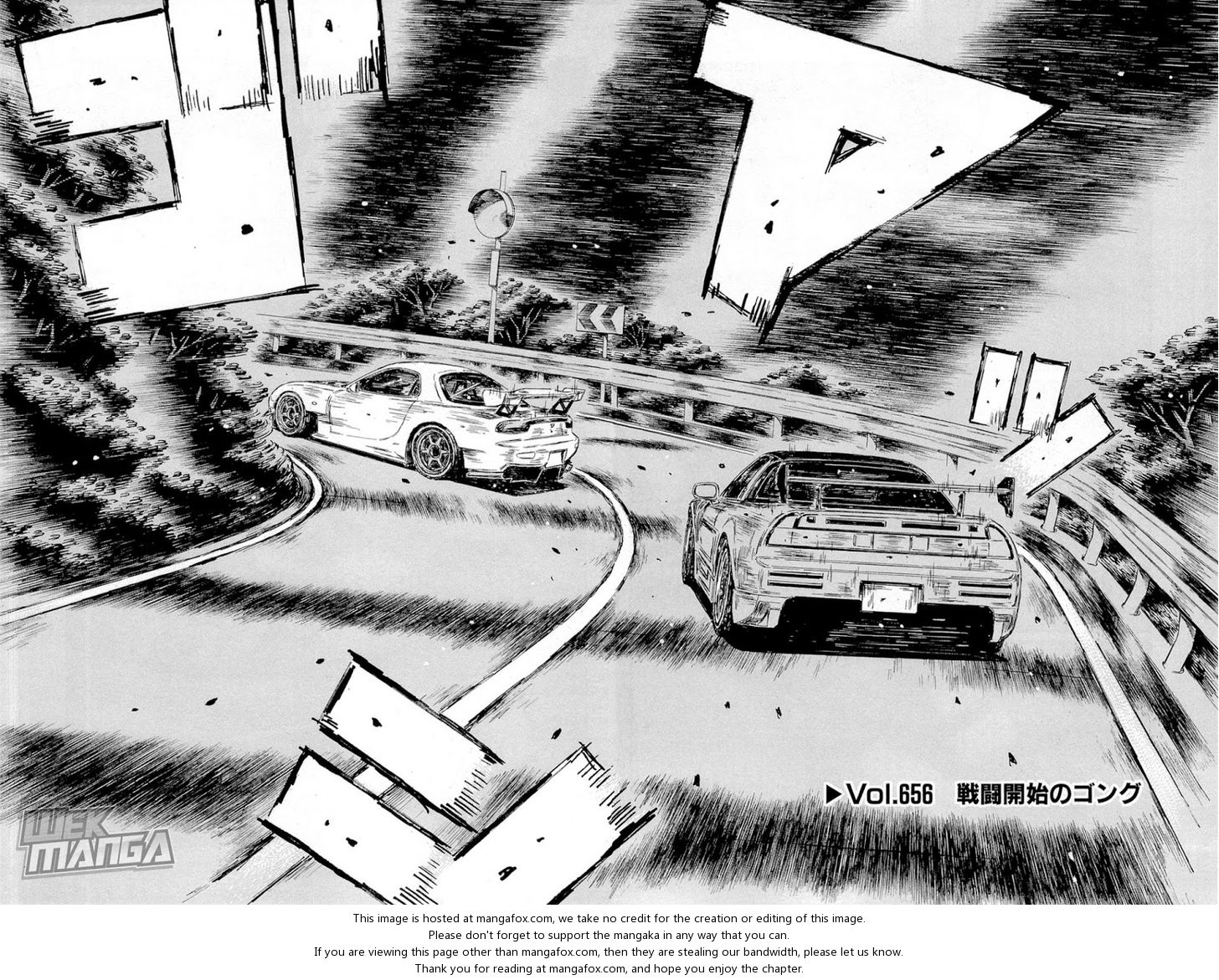 Read Initial D Manga Online