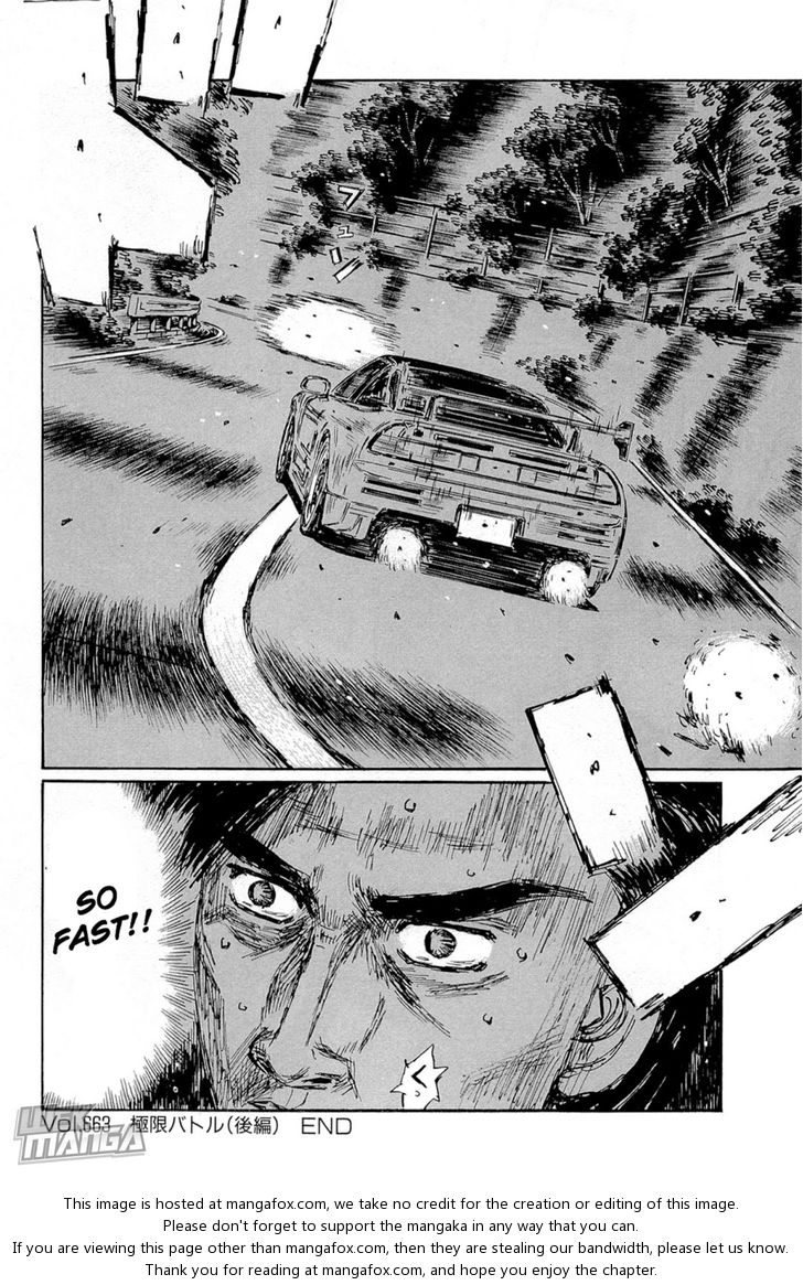 Read Initial D Manga Online