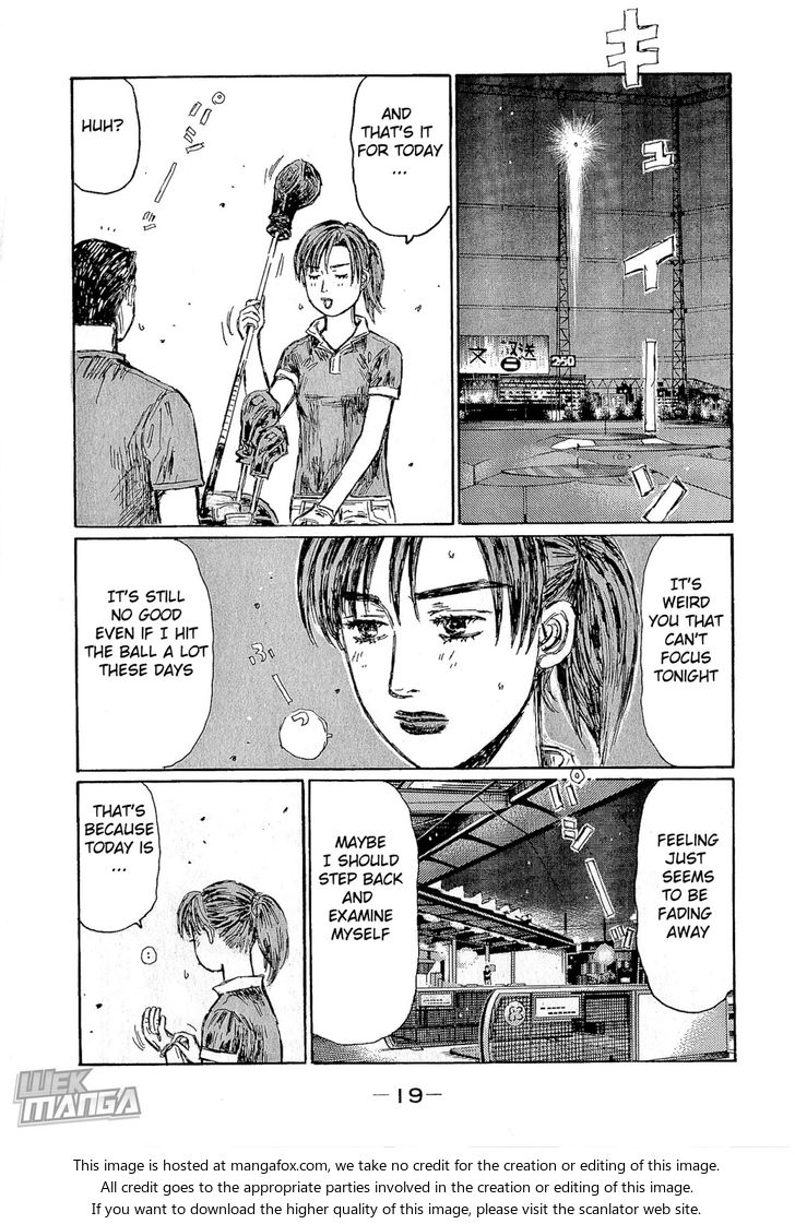 Read Initial D Manga Online