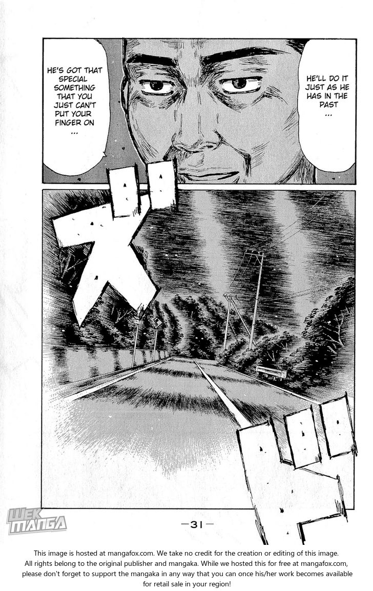 Read Initial D Manga Online
