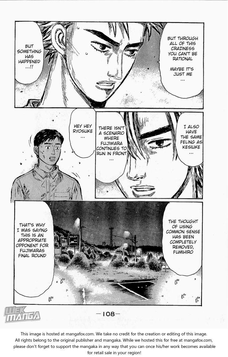 Read Initial D Manga Online