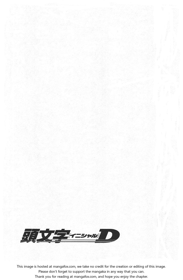Read Initial D Manga Online