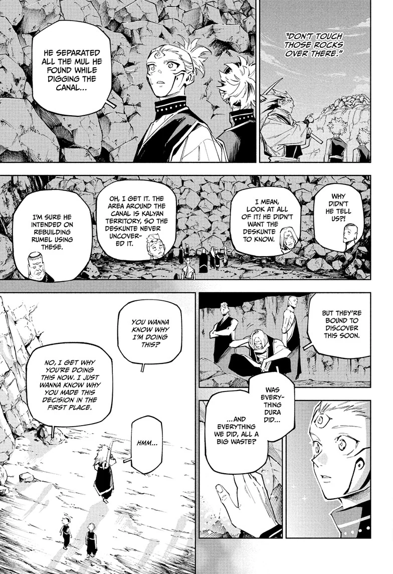 Read Jujutsu Kaisen Modulo Manga Online
