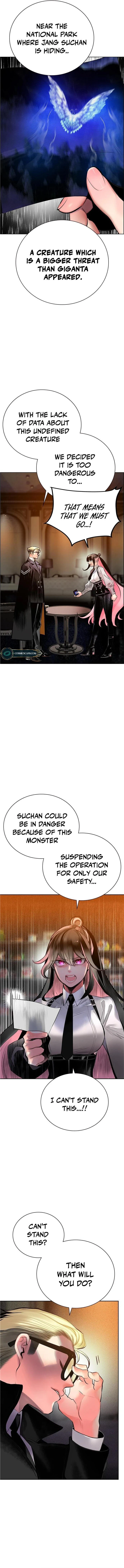 Read Jungle Juice Manga Online