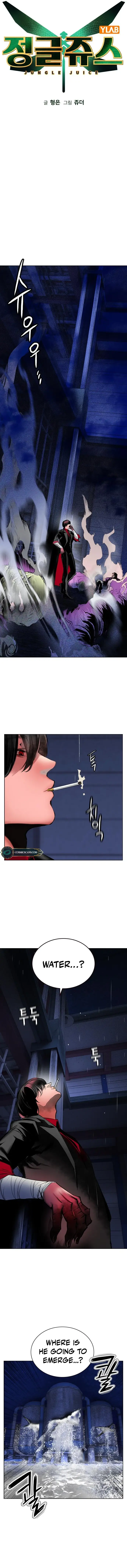 Read Jungle Juice Manga Online