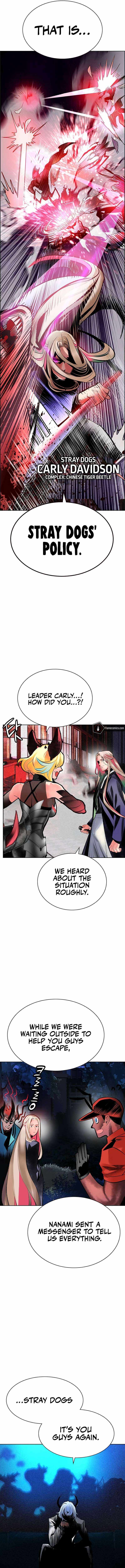 Read Jungle Juice Manga Online