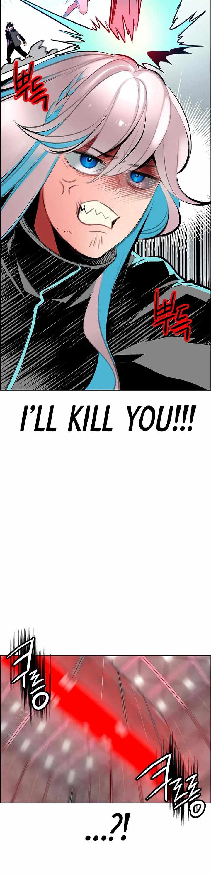 Read Jungle Juice Manga Online