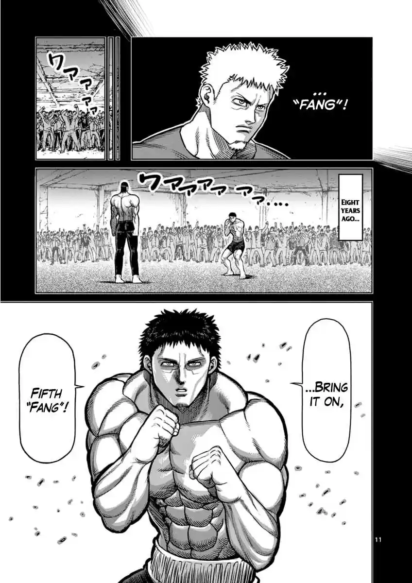 Read KENGAN ASHUA Manga Online